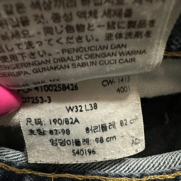 Levis 559 Jean Shorts Women's 32 Blue Raw Hem Relaxed Fit - Picture 4 of 5